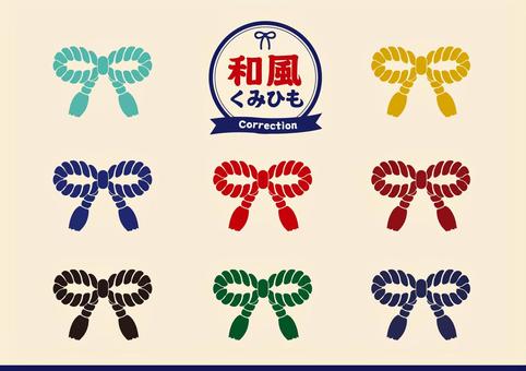 Japanese style string ribbon knot set (solid coating), JPG, PNG and AI Japanese style string ribbon knot set (solid coating), gaya jepang, selandia anyar, braid, JPG, PNG and AI