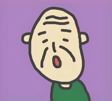 寝起きのじいちゃん じいちゃん,寝起き,寝ぼけ顔,眠そう,あくびのイラスト素材