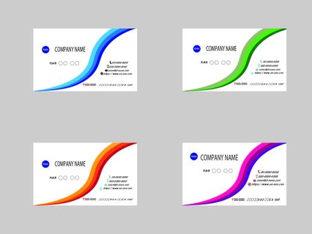 Business card template, , JPG, PNG and AI