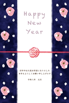 年賀状　水引　水玉　花　テンプレート 年賀状,水玉,正月,ドット,花,梅,年賀,シック,飾り,装飾のイラスト素材