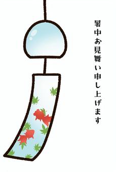 Postcard for summer greetings of Japanese wind chimes, , JPG and PNG