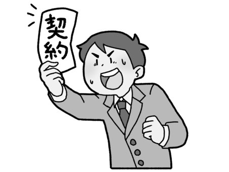 契約ゲット【グレースケール】 契約,営業,セールスマン,男性,汗,ノルマ,グレースケールのイラスト素材