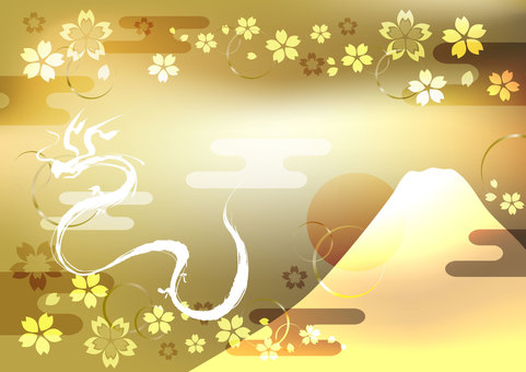 Illustration, new year's card, dragon, cherry blossoms, 