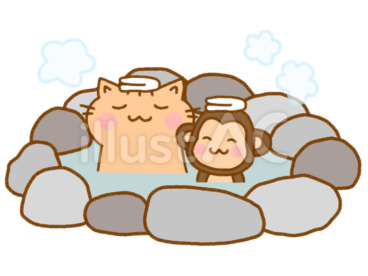 温泉　猿と茶トラ猫 ねこ,猫,茶トラのイラスト素材