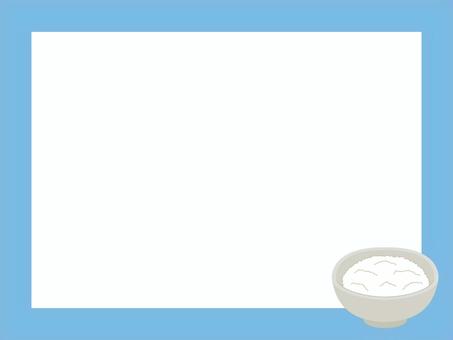 グレーの茶碗に盛られたご飯　フレーム水色 ご飯,茶碗,白米,お米,食べ物,飯,並盛り,普通盛り,フレーム,枠のイラスト素材