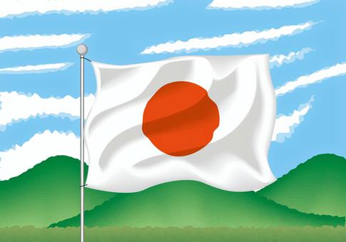 日の丸自然 日の丸,国旗,日本,山並み,連山,山岳地帯,空,雲,自然のイラスト素材
