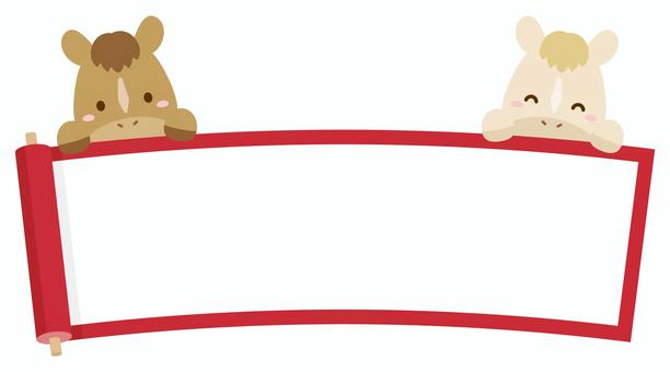 馬と巻物の和風フレーム正月・年賀状　赤 馬,午,年賀状,正月,フレーム,和風,お正月,午年,干支,巻物のイラスト素材