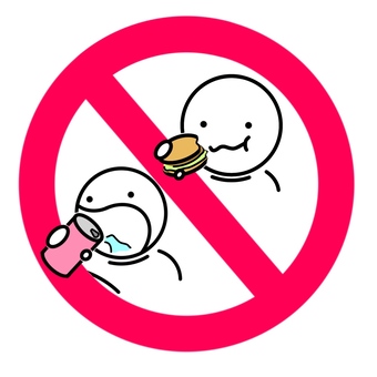 Food prohibition, JPG Food prohibition, आहार प्रतिबंध, निषेध निशान, आकृति, JPG
