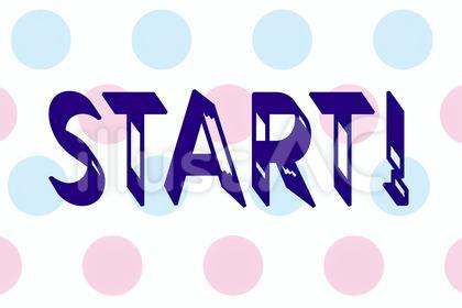 スタート