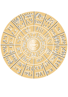 高波動龍体フトマニ図 龍体文字,フトマニ図,古代文字,シンボル,スピリチュアル,波動,宇宙,パワー,エネルギーのイラスト素材