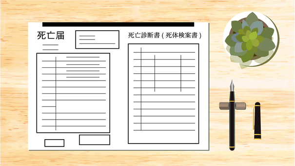 Illustration, death session, death certificate, autopsy report, 