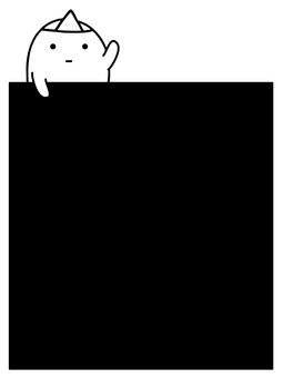 手を上げている幽霊のいる四角いフレーム フレーム,幽霊,四角,背景,挙手,無表情,おばけ,心霊,ホラー,オカルトのイラスト素材