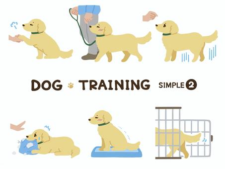 犬のしつけ シンプル版 セット2 犬,しつけ,英語,シンプル,命令,おかわり,手,ついて,散歩,飼い主のイラスト素材