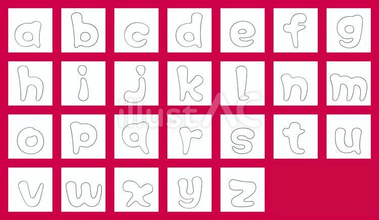 筆丸文字/乱れ細線/英字・小文字 文字,筆文字,アルファベットのイラスト素材