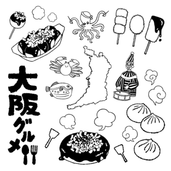 Osaka gourmet set Yuru Kurosen AI data, JPG and AI Osaka gourmet set Yuru Kurosen AI data, osaka, okonomiyaki, meat bun, JPG and AI