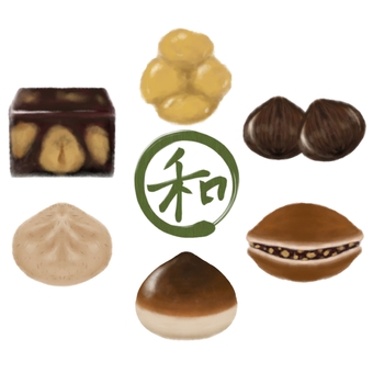 栗の和菓子色々　和のロゴ　背景色無し 栗,和菓子,秋,饅頭,どら焼き,鹿子,渋皮煮,羊羹,ロゴ,筆文字のイラスト素材