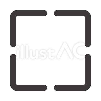 グレーのフルスクリーンの全画面表示マーク