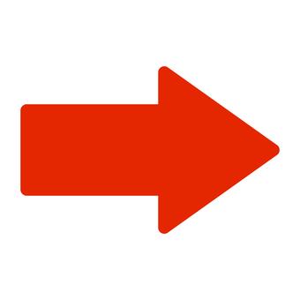 赤い右矢印マーク 赤,矢印,右矢印,アロー,アイコン,シンプル,ベクター,方向,指示,注目のイラスト素材