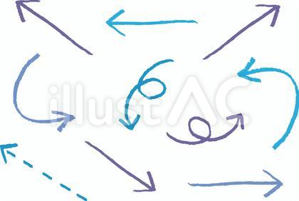 手描き矢印セット