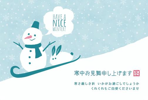 Winter greetings_Snowman playing on a sled, , JPG, PNG and AI