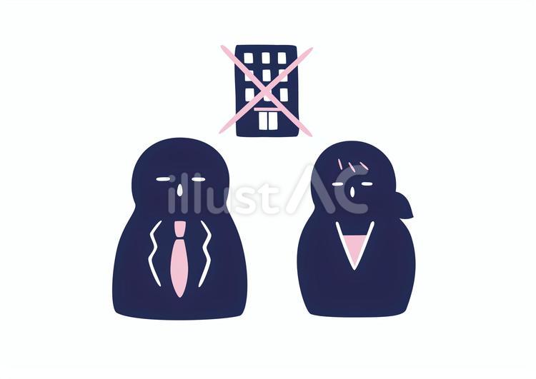 会社に行きたくないビジネスマン&ウーマン ビジネス,アイコン,人物のイラスト素材