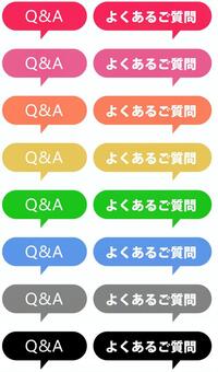 Illustration, q＆a, faq, questions, 