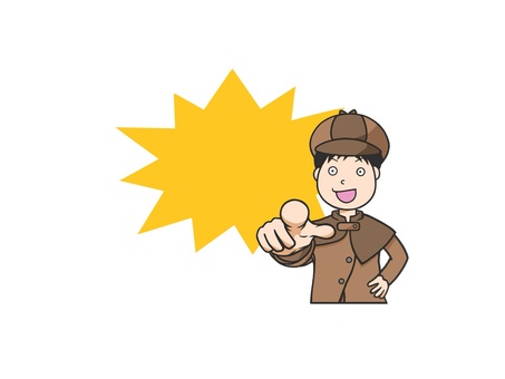 真実を突き止めた私立探偵の吹き出し 吹き出し,言葉,大人,発言,探偵,私立探偵,帽子,仕事,お仕事,職業のイラスト素材