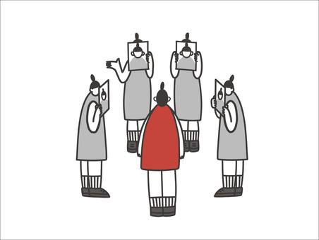 Illustration, myself, others, circumference, 