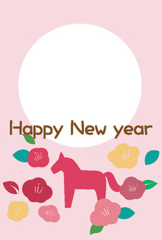 2026年午年年賀状 年賀状,ニューイヤー,年賀ハガキ,新年,謹賀新年,イラスト,縦型,柄,メッセージ,挨拶のイラスト素材