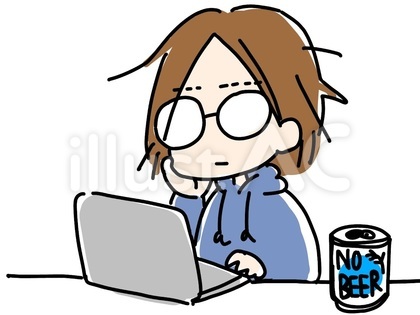 ボサボサ部屋着の在宅ワーク女性