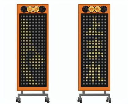 道路　誘導灯 道路,誘導灯,工事,止まれ,人形,ドット,光,２種類のイラスト素材