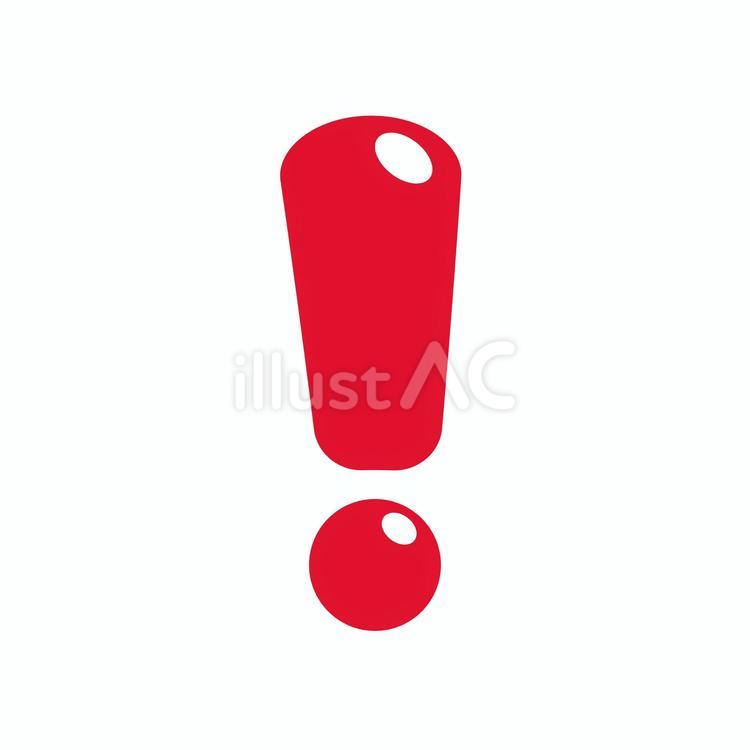Free Vectors | Red exclamation mark icon