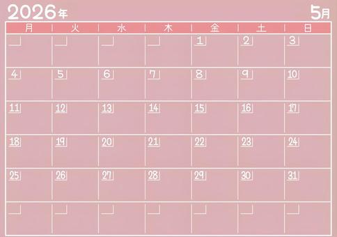 くすみピンクのカレンダー2026年5月 カレンダー,スケジュール,ダイアリー,マンスリー,月間,予定,予定表,月曜始まり,わかりやすい,シンプルのイラスト素材