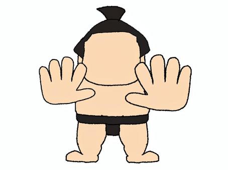 ストップ ストップ,手,突っ張り,リアクション,力士,丁髷,髪型,可愛い,お知らせ用,宣伝用のイラスト素材