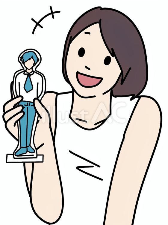 推しのアクリルスタンドを見せびらかす 女性,推し活,アクリルスタンドのイラスト素材