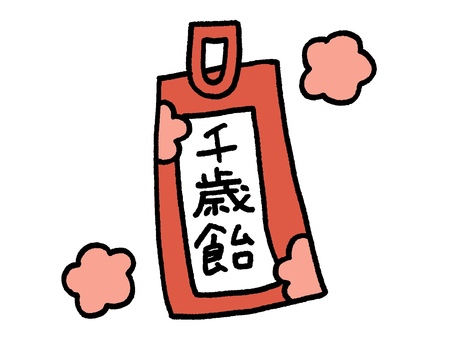 11月のカレンダー挿絵（月なし） 11月,七五三,千歳飴,秋,カレンダー,暦,月,年間,スケジュール,季節のイラスト素材