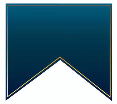 金縁のおしゃれな紺色の旗（フラッグ） 旗,フラッグ,金縁,バナー,おしゃれ,アイコン,あしらい,パーツ素材,素材,チラシのイラスト素材