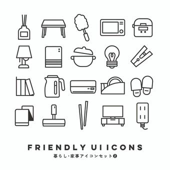 Illustration, life, household chores, consumer electronics, 