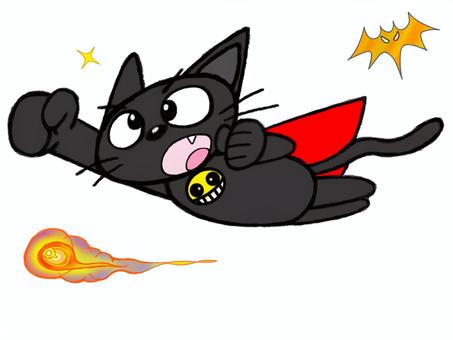 ハローウィンに空を飛ぶスーパー黒猫