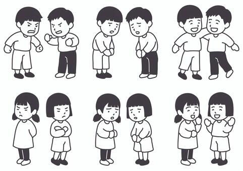 Illustration, children, friend, a good friend, 