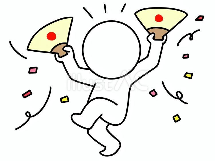 扇子を持って踊る棒人間 扇子,棒人間,楽しいのイラスト素材