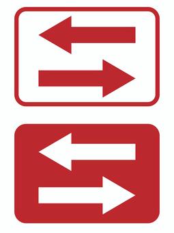 双方向矢印のアイコン 赤 矢印,双方向,右,左,両方,方向,進路,アイコン,印,ワンポイントのイラスト素材