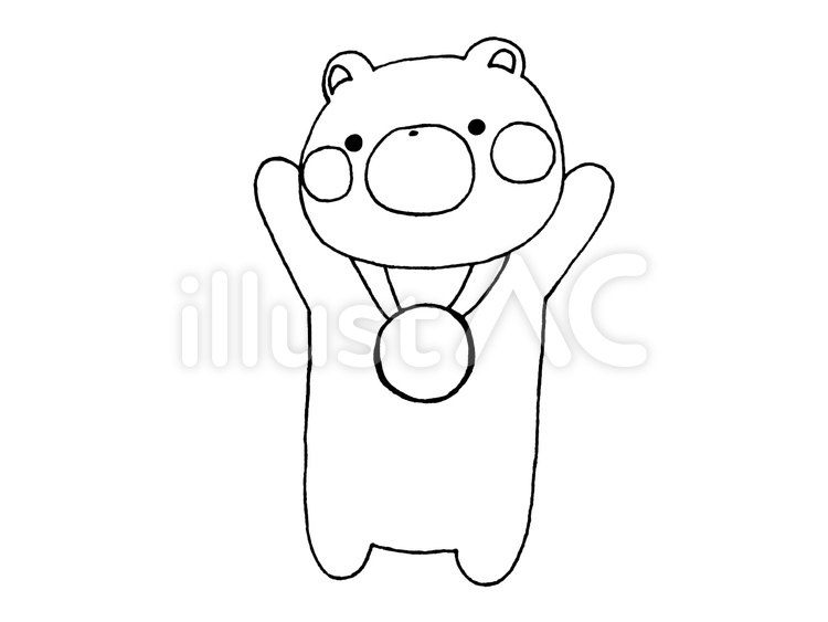 くまとメダル　1の1 くま,くまさん,くまちゃんのイラスト素材
