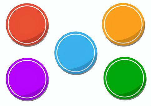 使いやすい影ありの円　セット ロゴ,マーク,フレーム,アイコン,円,シンプル,チラシ,バナー,バナー素材,動画素材のイラスト素材