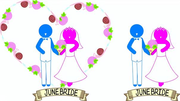 June Bride June rainy season, june bride, june, rainy season, JPG, PNG and AI