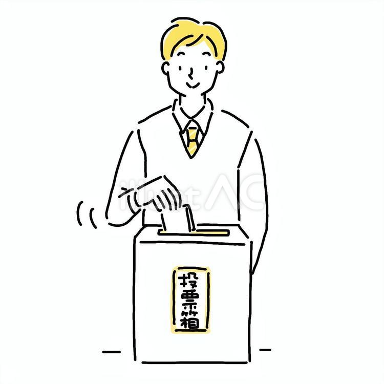 選挙投票する男子高校生のイラスト 投票,高校生,選挙のイラスト素材