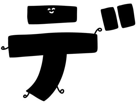 カタカナの「デ」の文字 カタカナ,デ,ダ行,濁点,黒色,黒文字,角文字,文字,字体,日本語のイラスト素材