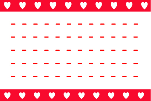 Heart letter, heart, letter, valentine's day, JPG and PNG