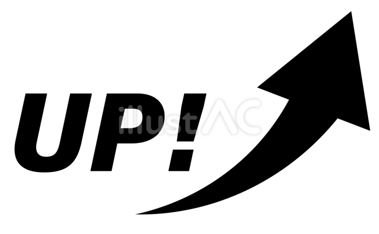 上向き・アップ・UP!の矢印アイコン黒 上向き,アップ,上昇のイラスト素材