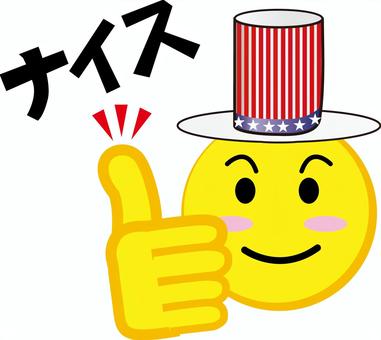 ナイスアメリカン　 ナイス,グッド,いいね,手,顔,アメリカン,帽子,アイコン,シンプル,文字のイラスト素材